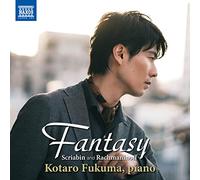 Kotaro Fukuma - Fantasy