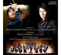 Kotaro Fukuma - Mozart and Schumann: Piano Concerto