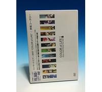 Kotaro Oshio - Concert Tour 2007 Color of Lif [Alemania] [DVD]