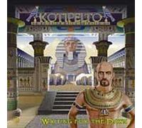 Kotipelto - Waiting for the Dawn