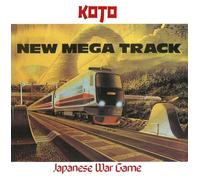 Koto Japanese War Game (Vinyl) (Importación USA)