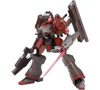 KOTOBUKIYA Acorazada Core Nineball Versión Kit de Modelismo Japón Oficial