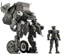 Kotobukiya - armadura de defensa de hexa gear vt1 de altura total de a