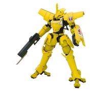 Kotobukiya Broken Blade Eltemus Versión Renovada Kit De Modelo Japón Oficial