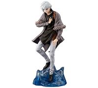 Kotobukiya Fate/Grand Order - Kadoc Zemlupus Bonus Edition - Estatuilla PVC 27cm