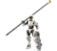 Kotobukiya Hexa Gear - Figura de plástico Modelo Kit 1/24 Governor LAT Solid (Cradle) (7 cm)