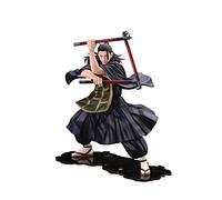 Kotobukiya Jujutsu Kaisen 0: The Movie: Suguru Geto ARTFX J Statue