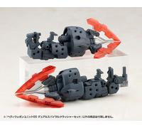 Kotobukiya M.S.G. Model Kit Accessory Set Heavy Weapon Unit 65 Dual Spiral Crush