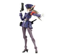 Kotobukiya Megalomaria Unlimited Universe Valiant Kit De Modelo Oficial Japón