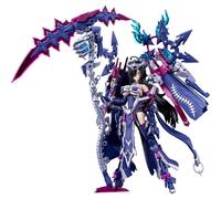 Kotobukiya Megami Dispositivo AUV Tsukuyomi Regalia 1/1 Model Kit Japón Oficial