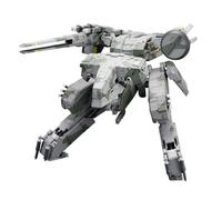 Kotobukiya Metal Gear Rex - Kit de modelo de plástico a escala 1/100 (reejecutado)