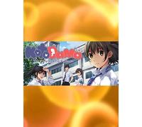 Kotodama: The 7 Mysteries of Fujisawa Steam Key GLOBAL