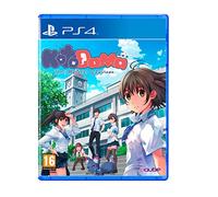 Kotodama: The Seven Mysteries of Fujisawa