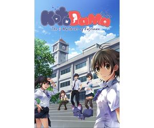 Kotodama The Seven Mysteries of Fujisawa (Nintendo Switch) eShop Key EUROPE