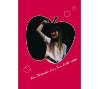 KOU SHIBASAKI LIVE TOUR 2008 -1ST-(BLU-RAY)(ltd.reissue)