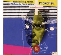Koussevitzky/Reiner/Stokowski - Prokofiev Artistes Repertoires