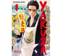 Kousuke Oono Ga Yakuza goes Hausmann 1: Gewinner 2020 des Will Eis (Tapa blanda)
