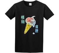 kouxi Men's Blur The Magic Whip * Regular Fit T Shirt(Large)