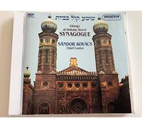 Kovacs - Kovacs Sandor lithurgie de la Synagogue de la Rue dohany a Budapest [Import]