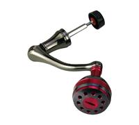 kowaku para Carrete de Pesca Incluye Mango Metálico Pieza de Reemplazo Accesorio Ergonómico Y Brazo de Potencia Fabricada en Metal Adecuada, Rojo S