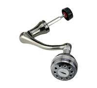 kowaku para Carrete de Pesca Incluye Mango Metálico Pieza de Reemplazo Accesorio Ergonómico Y Brazo de Potencia Fabricada en Metal Adecuada, Plata L