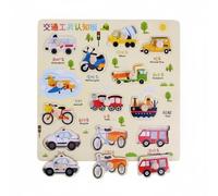 kowaku Rompecabezas Infantil de Figuras Madera Juego Pedagógico de Asociar Formas Diferentes Actividades Visuales Adecuado para Hogar Educación Escolar Sesiones Individuales, Vehículos De Transporte