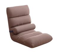 kowaku Silla de Suelo con Respaldo, Sofá de Suelo Suave Y Transpirable para Dormitorio de Adultos, Moderna, Ajustable en 5 Posiciones, Sofá de Juegos Acolcha, CafÉ, Individual