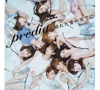 Kowareta Ai No Hate Ni [Type-a