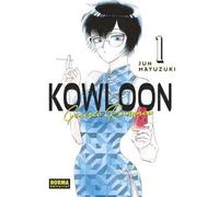 KOWLOON GENERIC ROMANCE 01 (FRIEREN)