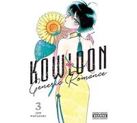 Kowloon Generic Romance, Vol. 3 (KOWLOON GENERIC ROMANCE GN)
