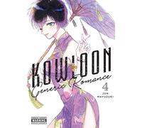 Kowloon Generic Romance, Vol. 4: Volume 4 (KOWLOON GENERIC ROMANCE GN)