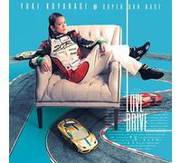 Koyanagi Yuki @ Super Car Race - Love Drive