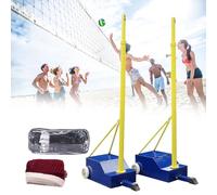 Koyike Set de Red de Voleibol para Jardín, Postes de Metal de Uso Rudo con Ruedas, Sistema de Bádminton Profesional Altura Ajustable 210cm para Interior y Exterior