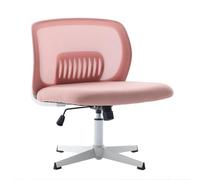 kozamas Silla giratoria sin reposabrazos con función de balancín suave, altura ajustable con asiento ancho suave, para oficina en casa y habitación de niña en color rosa pálido