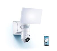 KOZII, Proyector de Pared Conectado con cámara integrada, Detector de Movimiento, 2200 lúmenes, Blanco frío, Ideal para Seguridad Exterior, fácil de Instalar, Compatible con Aplicaciones Smart Home