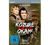 Kozure Okami - Der Samurai mit dem Kind, Staffel 1 / Die ersten 26 Folgen der kultigen Samurai-Serie (Pidax Serien-Klassiker) [DVD]