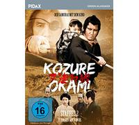 Kozure Okami - Der Samurai mit dem Kind, Staffel 2 / Weitere 26 Folgen der kultigen Samurai-Serie (Pidax Serien-Klassiker) [Alemania] [DVD]