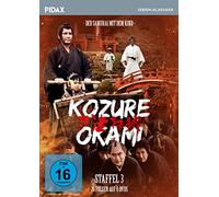 Kozure Okami - Der Samurai mit dem Kind, Staffel 3 / Die letzten 26 Folgen der kultigen Samurai-Serie (Pidax Serien-Klassiker) [Alemania] [DVD]