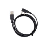 KPLYDSASTD Cable de programación USB compatible for BAOFENG. Compatible for radios for Baofeng DMR DM5R DM1701 DM1801 DM1702. Accesorio línea datos for PC Cable de programación para walkie-talkie