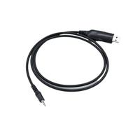 KPLYDSASTD Cable de programación USB compatible for radios bidireccionales for Yaesu FT-4XR, FT-4X, FT-4V, FT25, FT65, SCU35, FT4X y FT4V. Accesorio línea Cable de programación para walkie-talkie