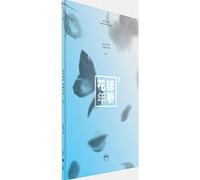 KPOP BTS 4th Album PT.2 [Blue Ver.] Music CD Album + Extra 4 Photocards Set
