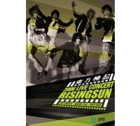 Kpop DVD, TOHOSHINKI , Dongbangshingi, 1st Live concert "Rising Sun" 2 DVD [Region Code : All] BOX