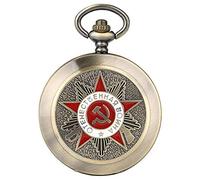 KQISANGM Reloj De Bolsillo Vintage Retro Antiguo Insignias Soviéticas De La URSS Hoz Martillo Estilo Reloj De Bolsillo De Cuarzo CCCP Rusia Emblema Comunismo Cubierta Reloj En Relieve, Reloj De Bolsi