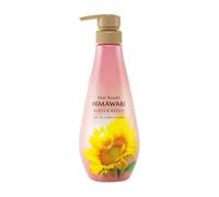 Kracie - Dear Beaute Himawari Gloss & Repair Oil In Conditioner - 400g