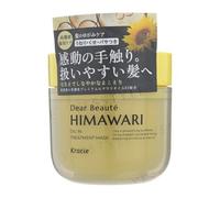 Kracie - Dear Beaute Himawari Oil In Hair Treatment Mask 180g
