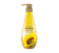 Kracie - Dear Beaute Himawari Rich & Repair Oil In Shampoo - 400g