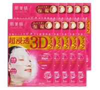 Kracie - Hadabisei 3D Face Mask Aging Care Moisturizing (10ea)