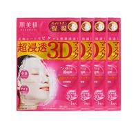 Kracie - Hadabisei 3D Face Mask Aging Care Moisturizing (4ea)