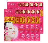 Kracie - Hadabisei 3D Face Mask Aging Care Moisturizing (8ea)