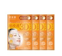 Kracie - Hadabisei 3D Face Mask Super Suppleness (4ea)